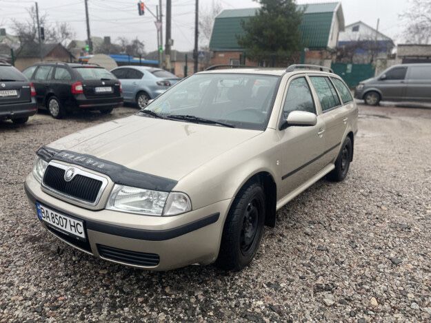Skoda Octavia Tour