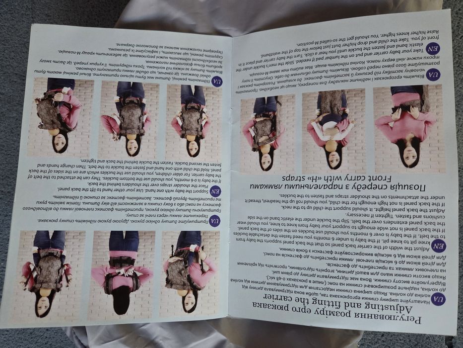 Новий Ерго рюкзак з народження Simple Агат (0-18 міс)