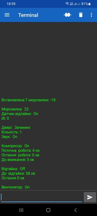 Плата холодильника whirlpool ARC 4010 4020 4030