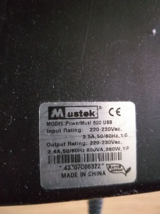 ИБП, бесперебойник инвертор Mustek PowerMust 600usb