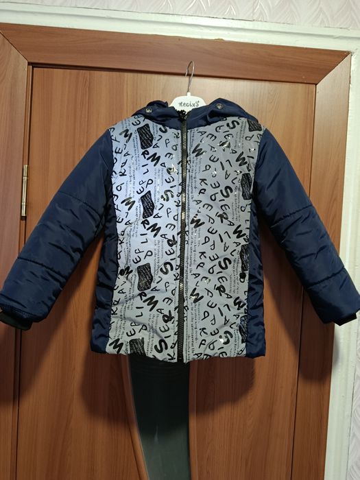 Весенняя курточка  на мальчика