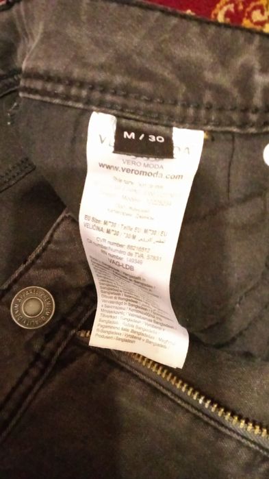 Продаю женские новые джинсы