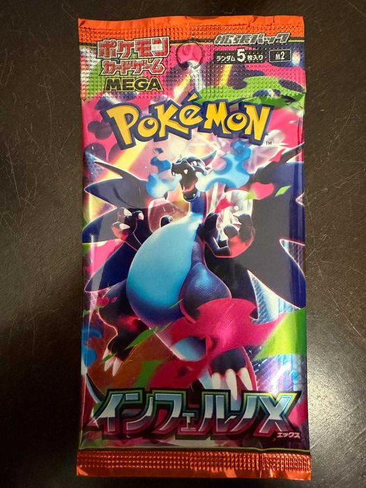 30 fabrycznie zamkniętych boosterów Pokemon Inferno X + pudełko