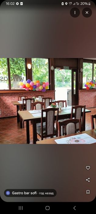 Sprzedam pozostałości po restauracji