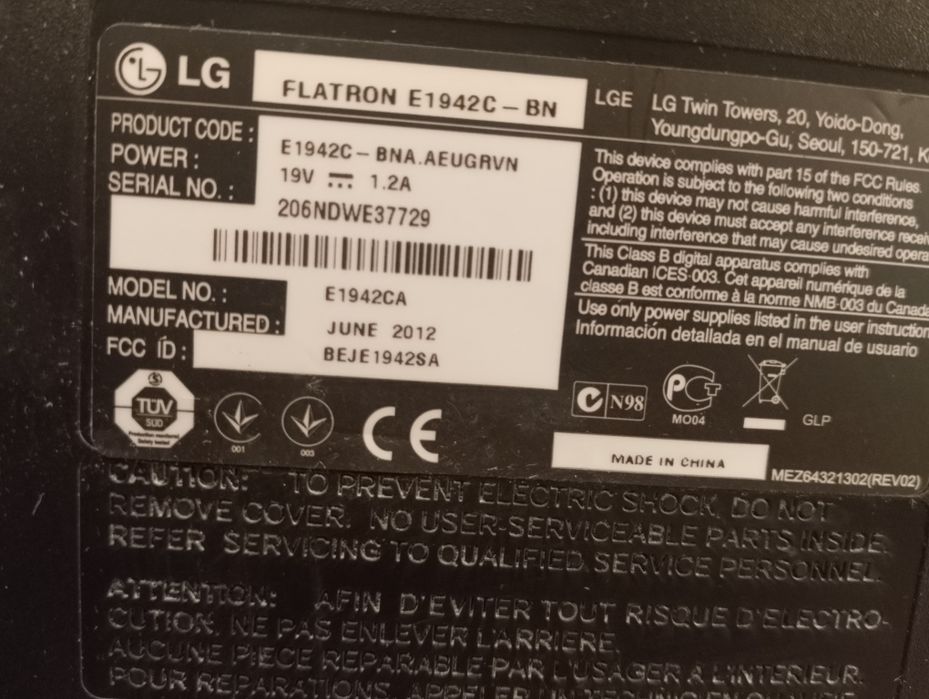 Монітор монитор экран  LG flatron e1942