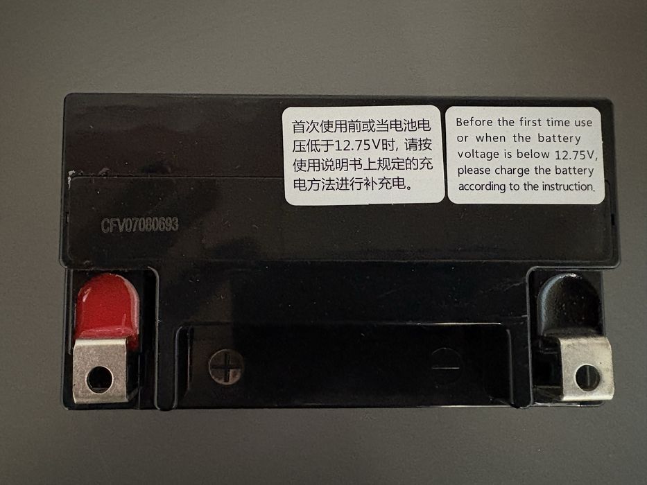 Akumulator motocyklowy