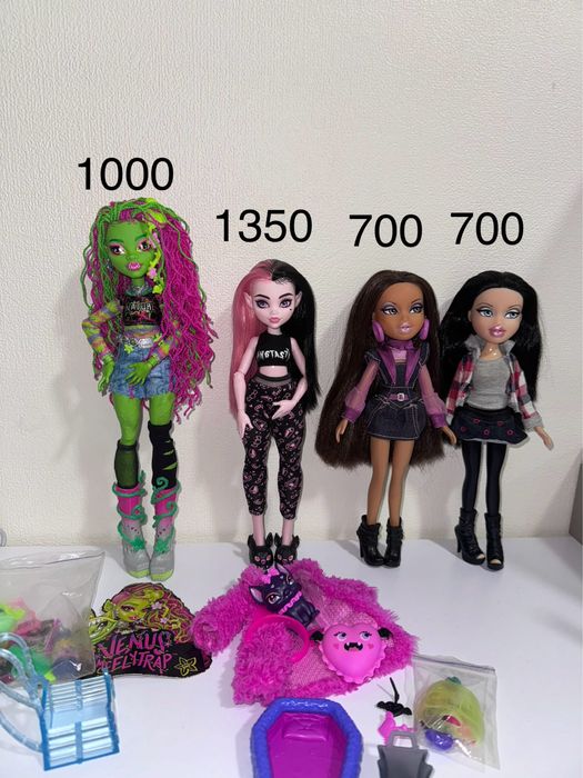 Monster high bratz монстер хай братц