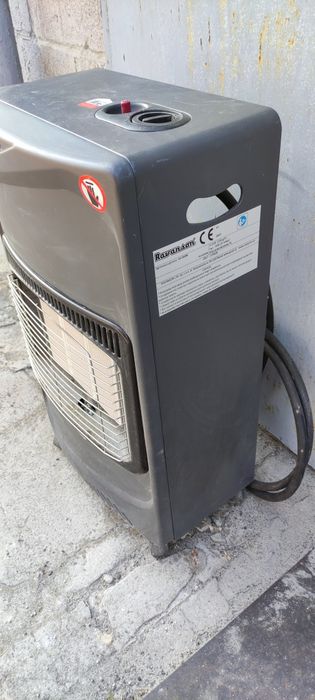 Газовий обігрівач Ravanson LD-168 + бонус