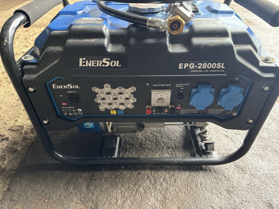 Генератор газ-бензин enerSol epg-2800sl