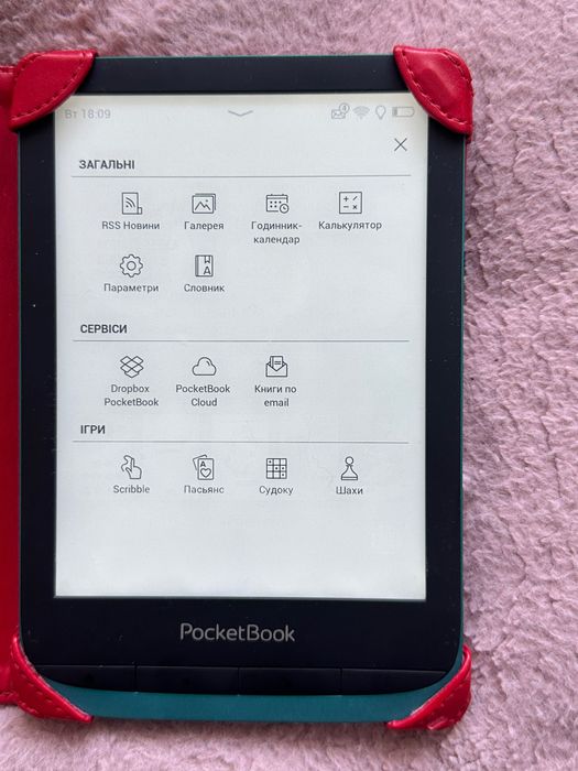 Pocketbook Touch Lux 4