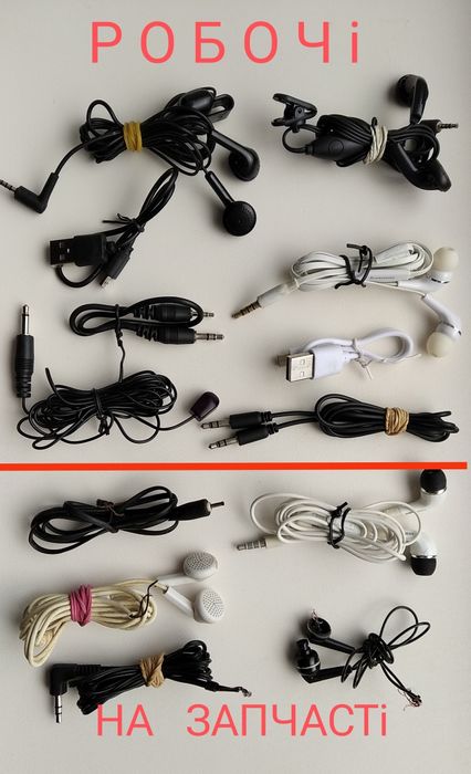 Пылесос с пылезборником