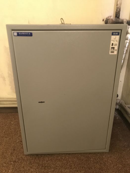 Новый сейф!