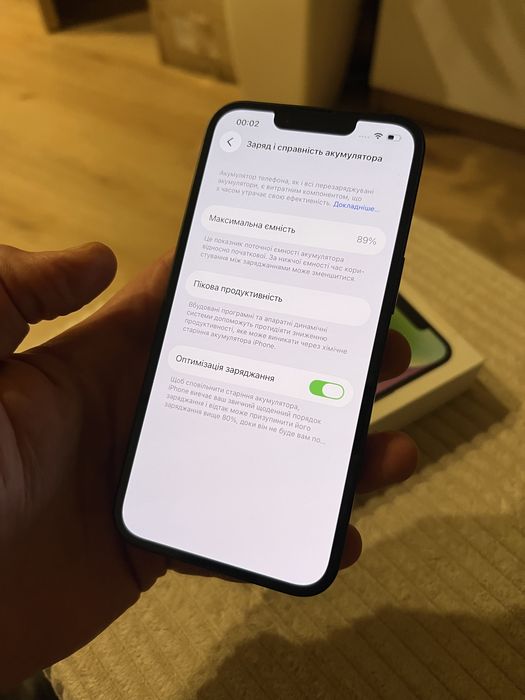 iPhone 14 neverlock