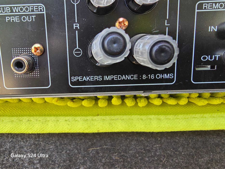 amplituner stereo marantz sr5023