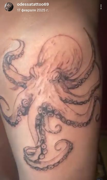 Модель на тату Черёмушки