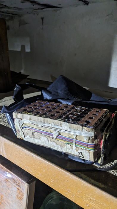 Электровелосипед