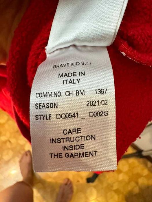 Bluza Dsquared2 Big Logo Red Sweatshirt S/M