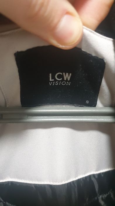 Продам куртку зимню білу Waikiki