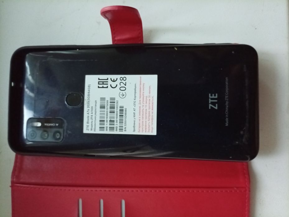 zte a7020 - купить телефоны и аксессуары - Цена на OLX.ua