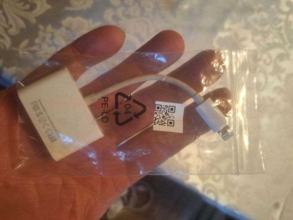 Adapter Lightning AV.