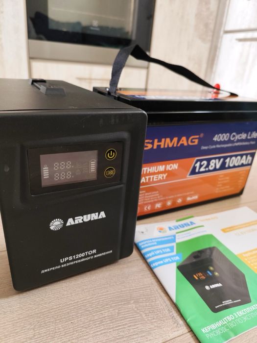 Інвертор Аруна, Акамулятор