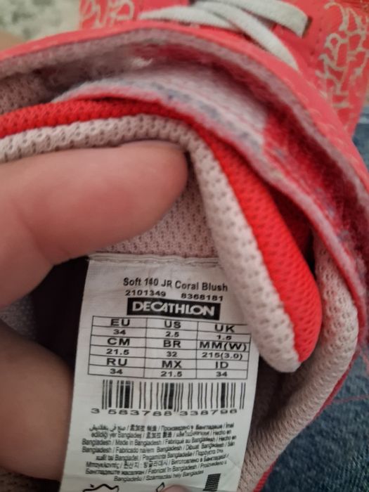 Дитячі кросівки Decathlon Newfeel Soft 140  34 розмір