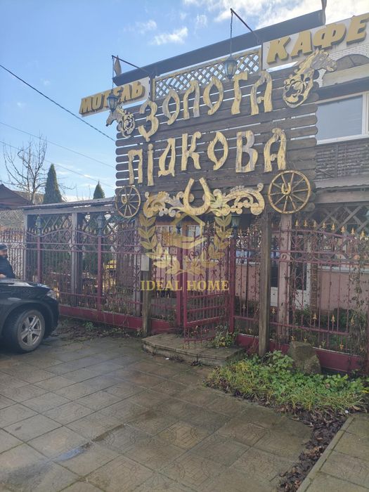 Продам готель у Фастові