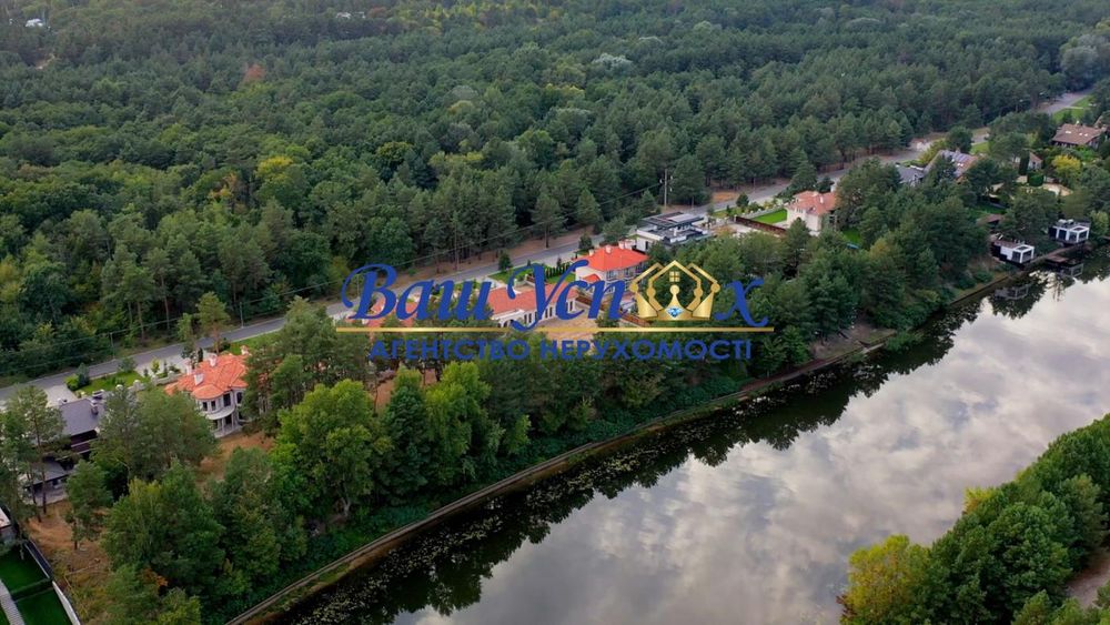 Продаж будинку  в городке в лесу , с выходом на реку. Дамба .