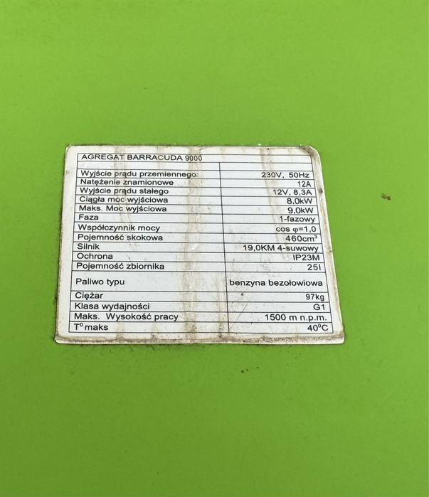 Продаж генератора barracuda 9000 квт бензин
