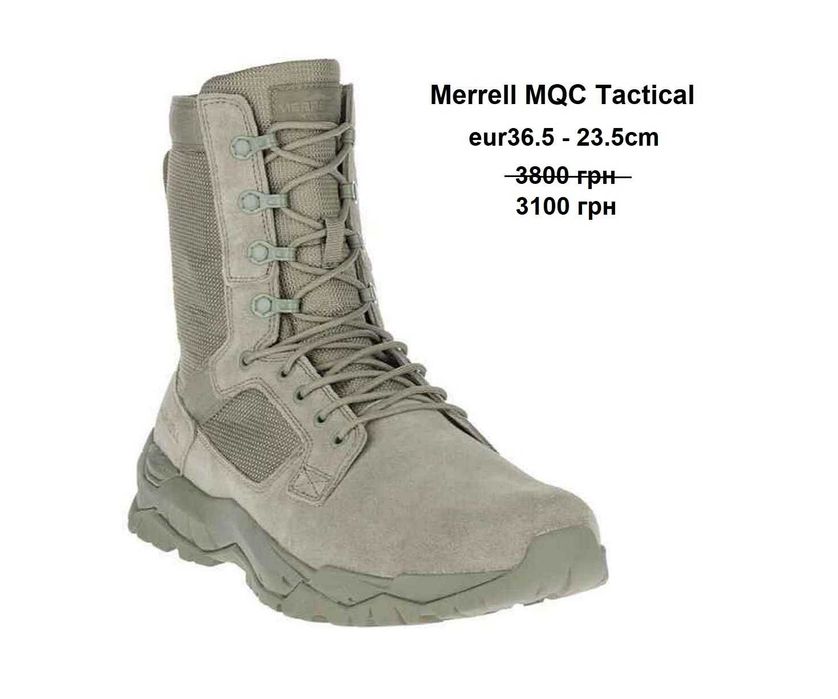37,38,39 - Берці літні Nike SFB B1 Merrell Belleville жіночі