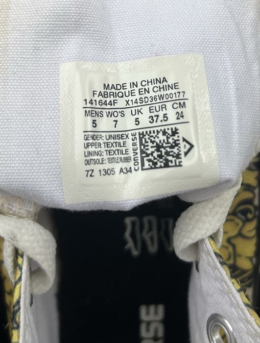 Яскраві кеди Converse
