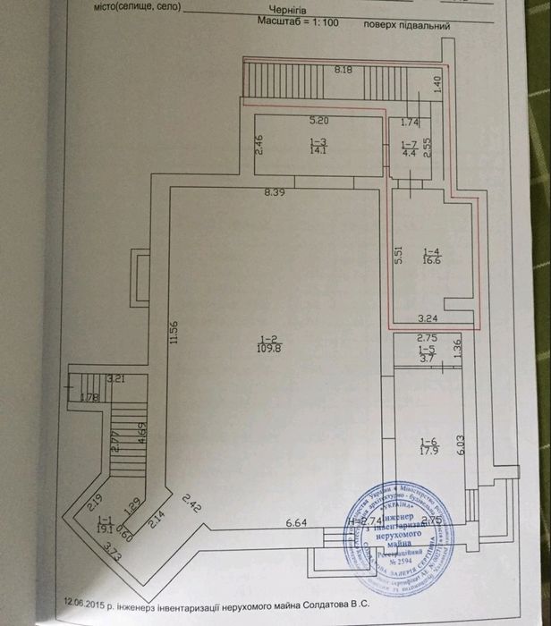 Продаж комерційного фасадного приміщення  121 м2 ,р-н Нива