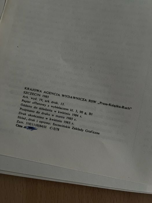Gryfici książęta Pomorza Zachodniego