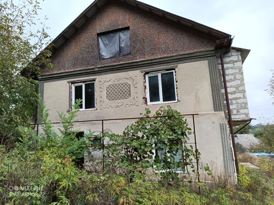 Продам! Обміняю!