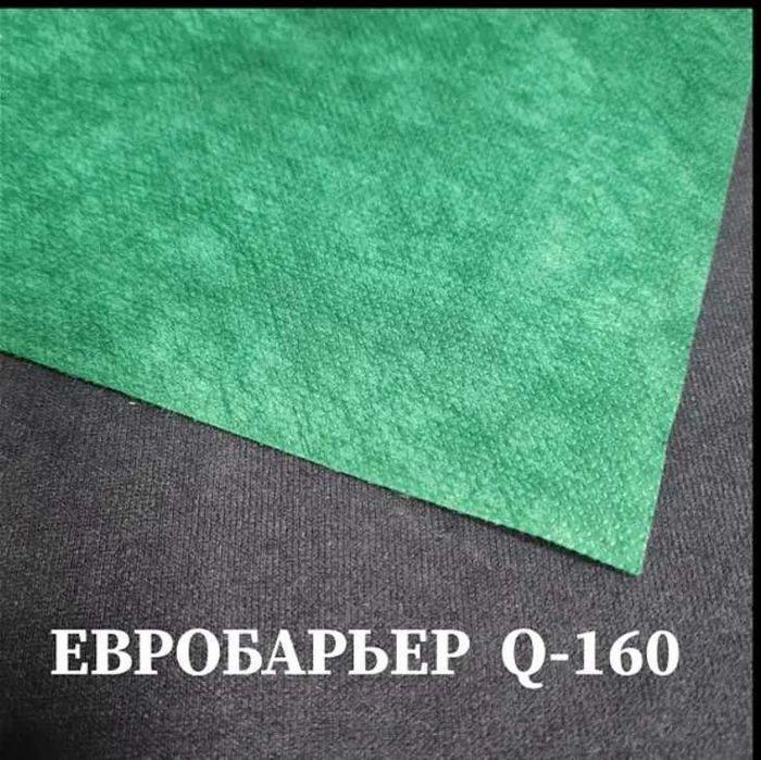 Мембрана Євробар'єр Juta  Q 160  щільність  160г\м.  Евробарьер Ютафол