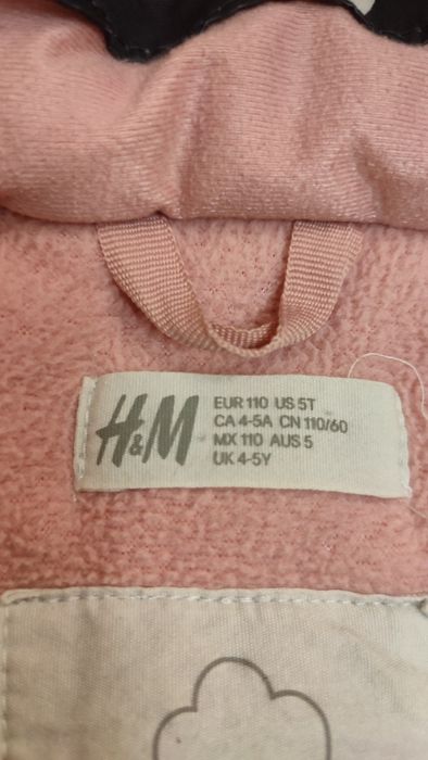 Продам курточку демісезонну HM
