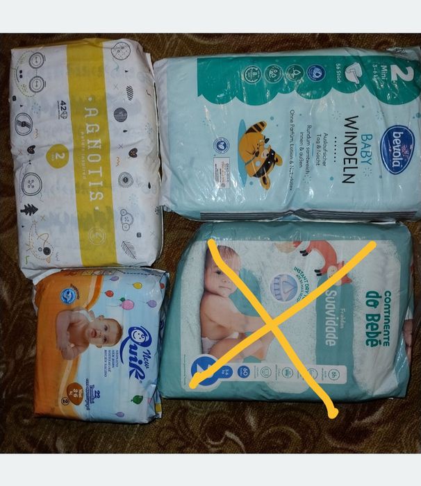 Подгузники 1, підгузки 2, памперсы 3, для плавання