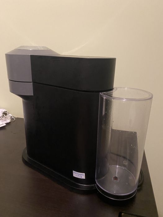 Капсульна кавомашина Nespresso Vertuo Next