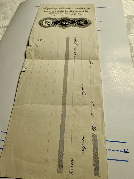 Weksel blankiet urzedow z okresu wojennego