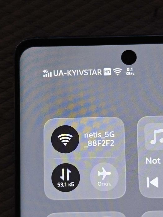 Vivo X100 512/16+16  NFC Флагман 2024