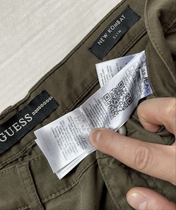 Чоловічі штани Guess