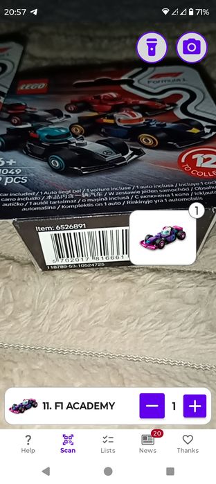 Мініфігурки лего