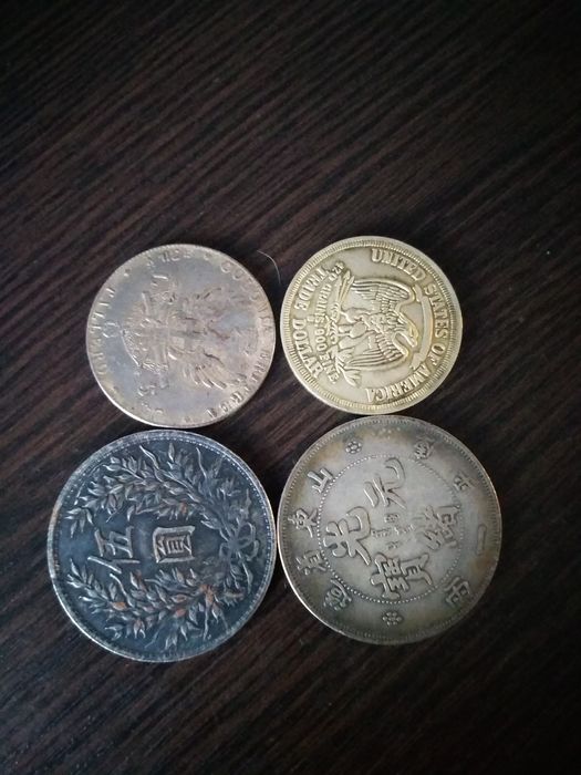 Обміняю монети на ваші пропозиції