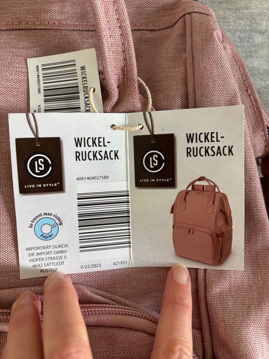 Сумка рюкзак для мами та малюка нова