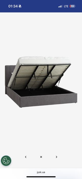 Jysk Ліжко HASLEV 180x200см т.сірий продам ідеальний стан