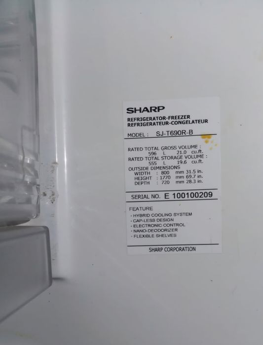 Продам холодильник Sharp 596л