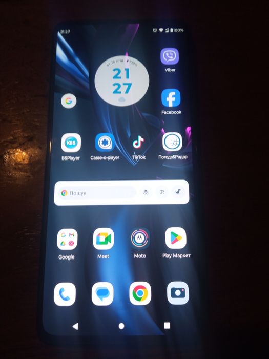 Motorola g72 ⁸/256