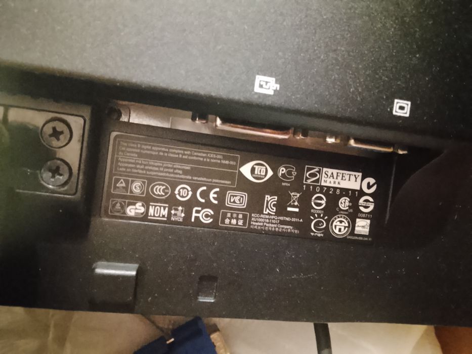 Ecrã de PC fixo hp446637888630302724