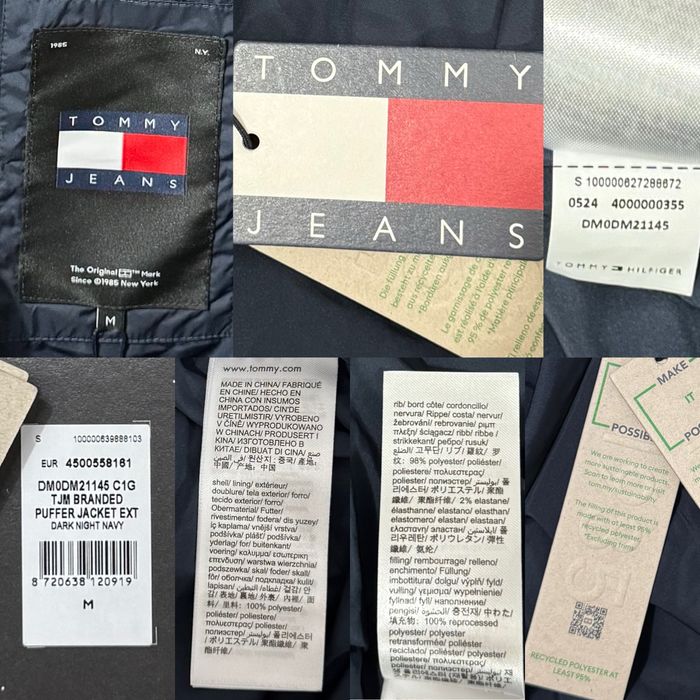 Пуховик Куртка Tommy Jeans