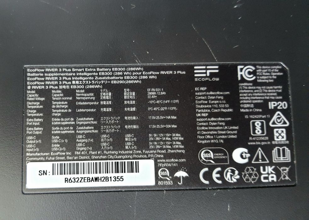 Зарядна станція Ecoflow river 3 max + river 3plus smart efeb300